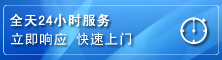 左权上门补胎电话