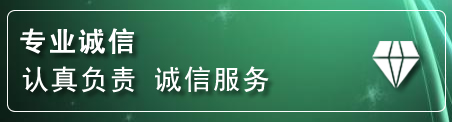左权道路救援电话